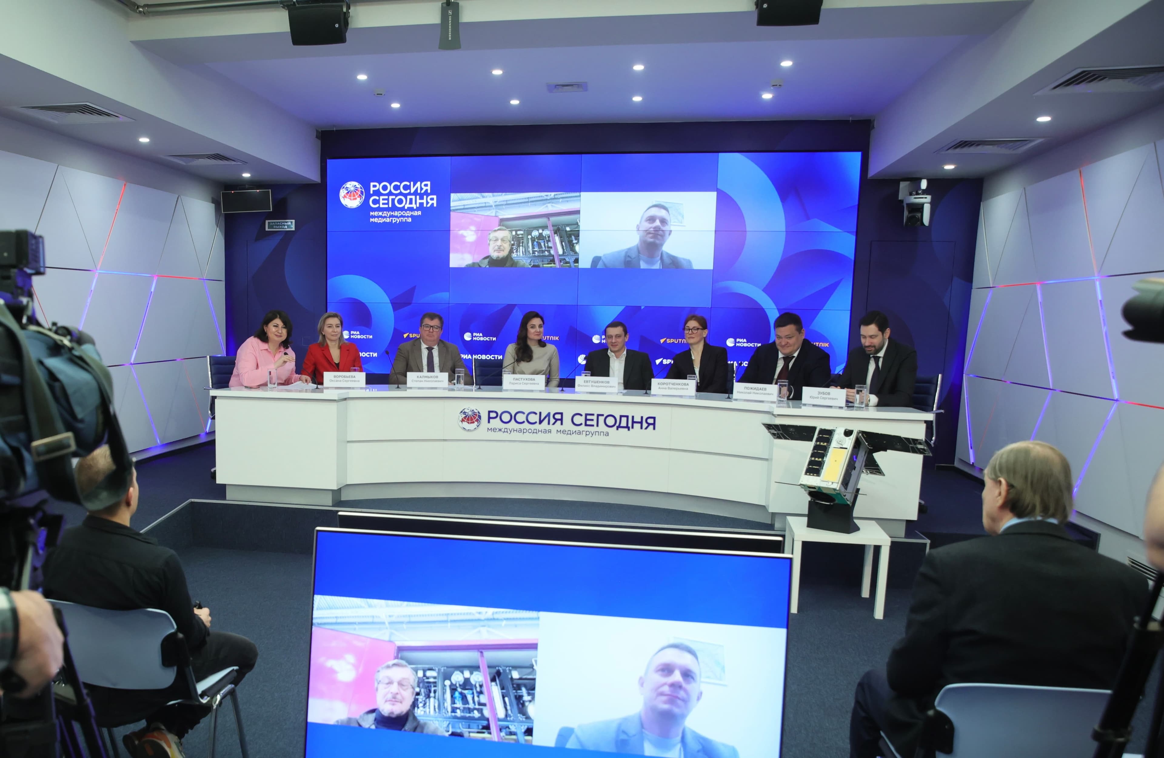 Names of winners of the Contest for young scientists of Sistema CF and RAS will go to space