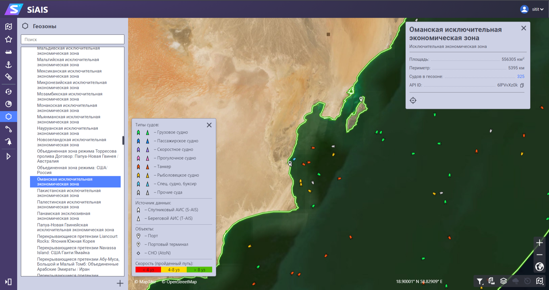 Interface for working with geo